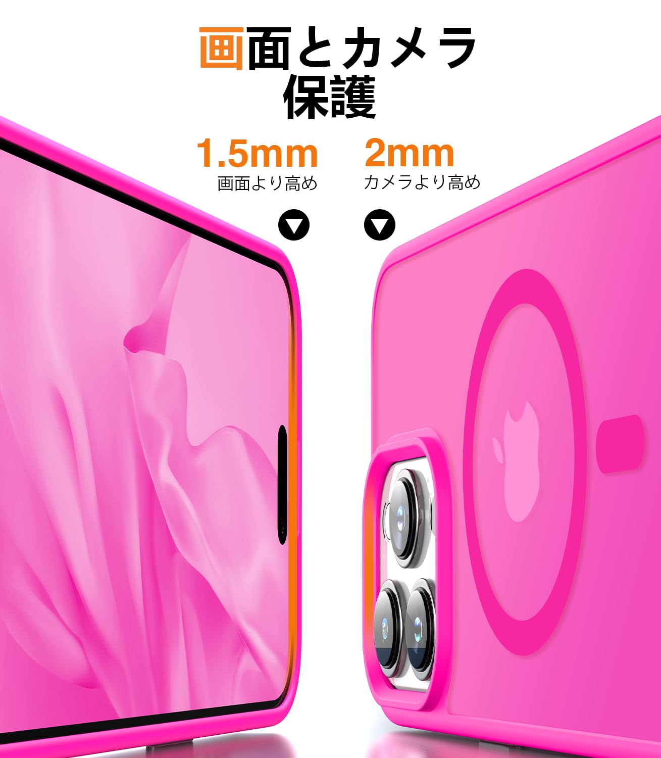 Amazon.co.jp: 【半透明・Magsafe対応！】Meifigno iPhone 15 Pro Max